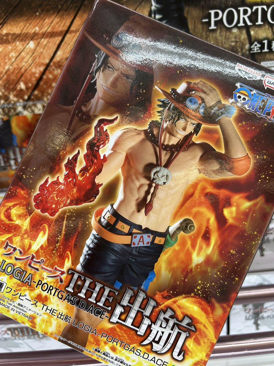 🔥新景品入荷情報🔥 ワンピース THE 出航LOGIA -PORTGAS.D.ACE- 「火拳