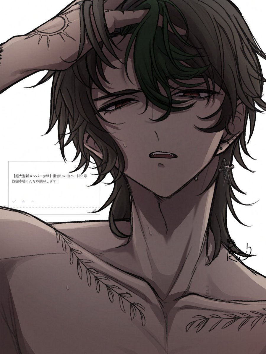 ぺたんこぴんの tweet media