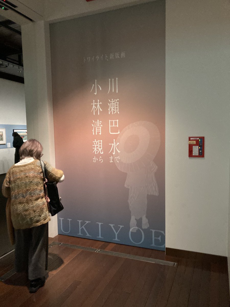 B-papa@ツーリングとBRMとCXとMTB　往生際の悪いジジイ。次4月4日にfresh行きます。 tweet media