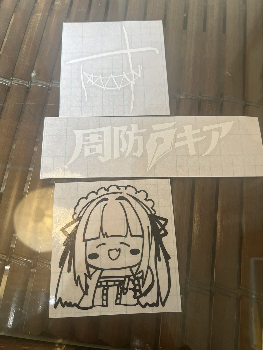 けけ✂︎ tweet media