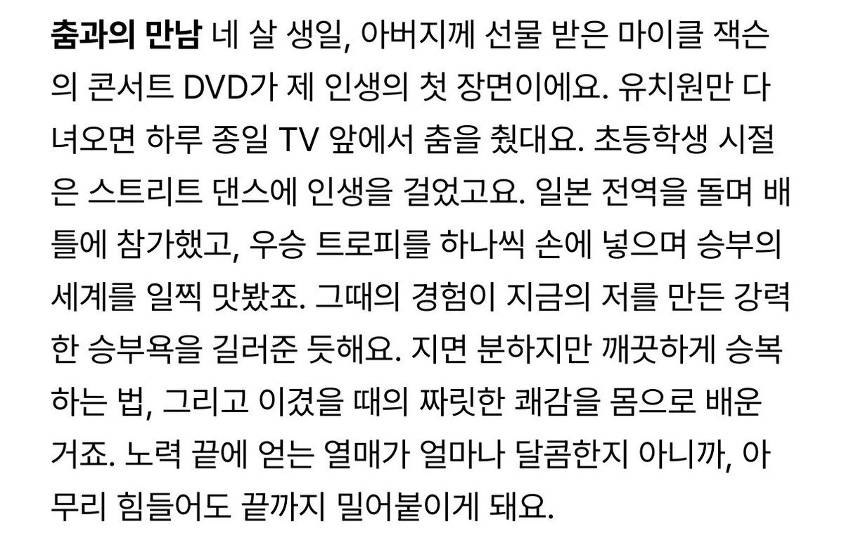 강기석 tweet media