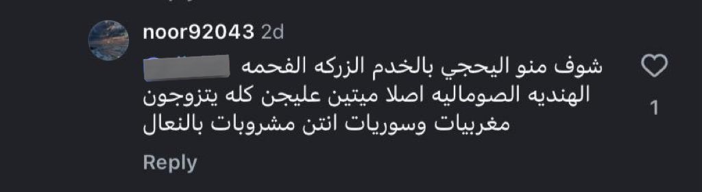 Sh🗝️ tweet media