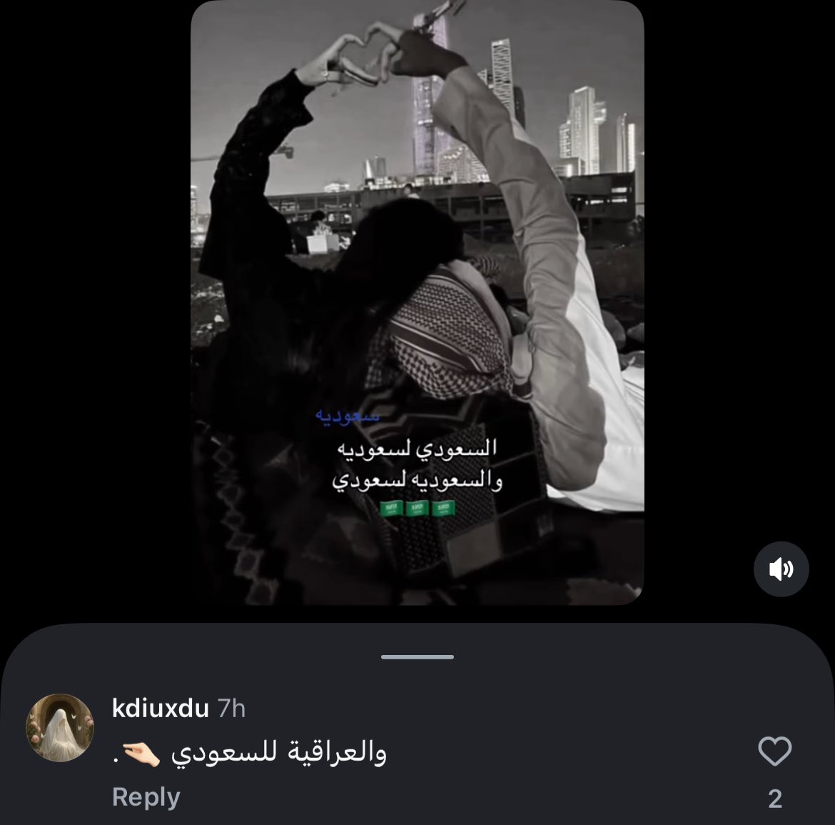 Sh🗝️ tweet media