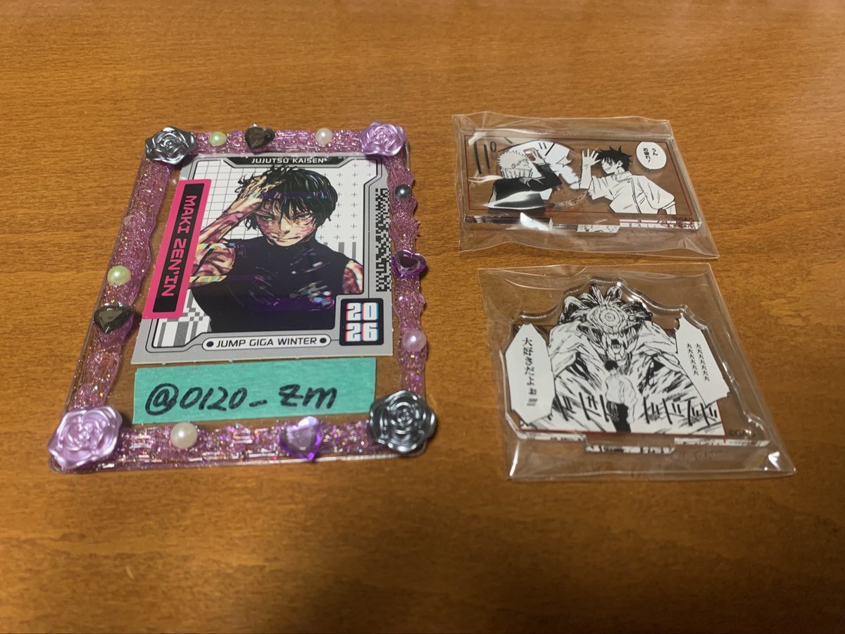 ｵﾔｽﾐ🐸💤@DM通知&表示不良 tweet media