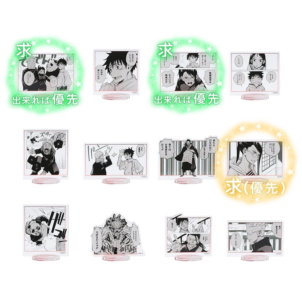 ｵﾔｽﾐ🐸💤@DM通知&表示不良 tweet media