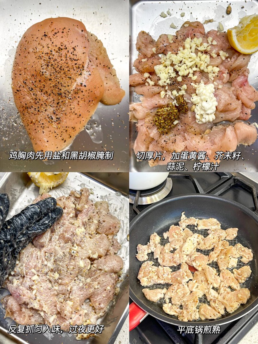 mckenzie mantell tweet media