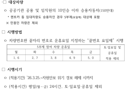 Tsla Chan tweet media