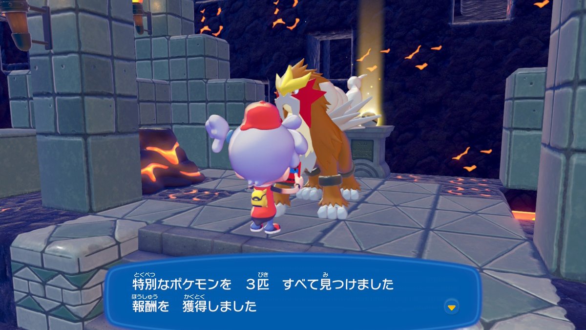 ❄️雪見おもち tweet media