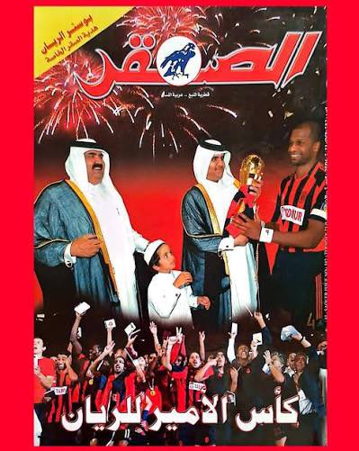 سالم tweet media