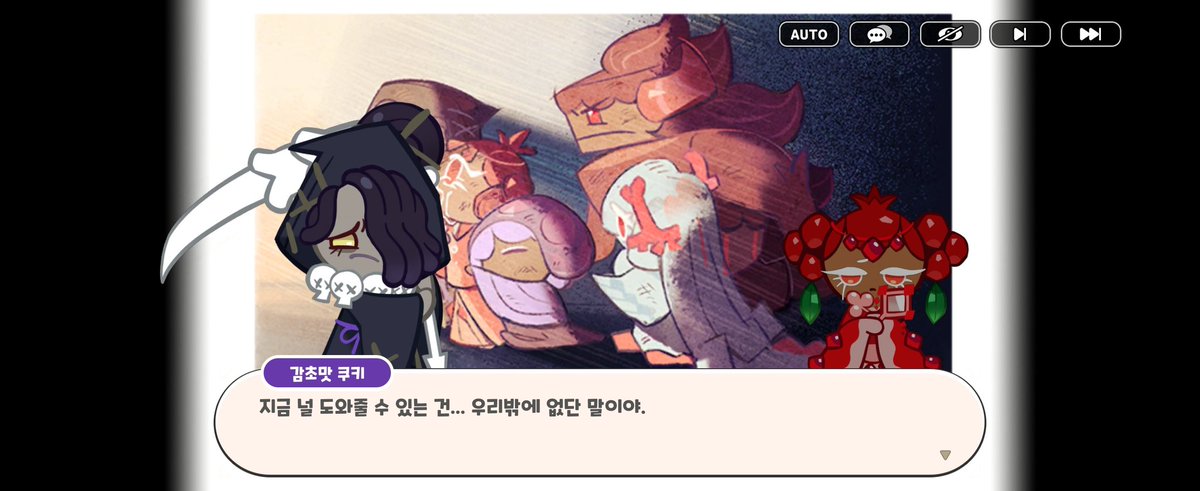 커미션☀️투리 tweet media