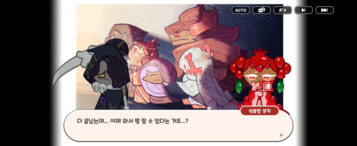 커미션☀️투리 tweet media