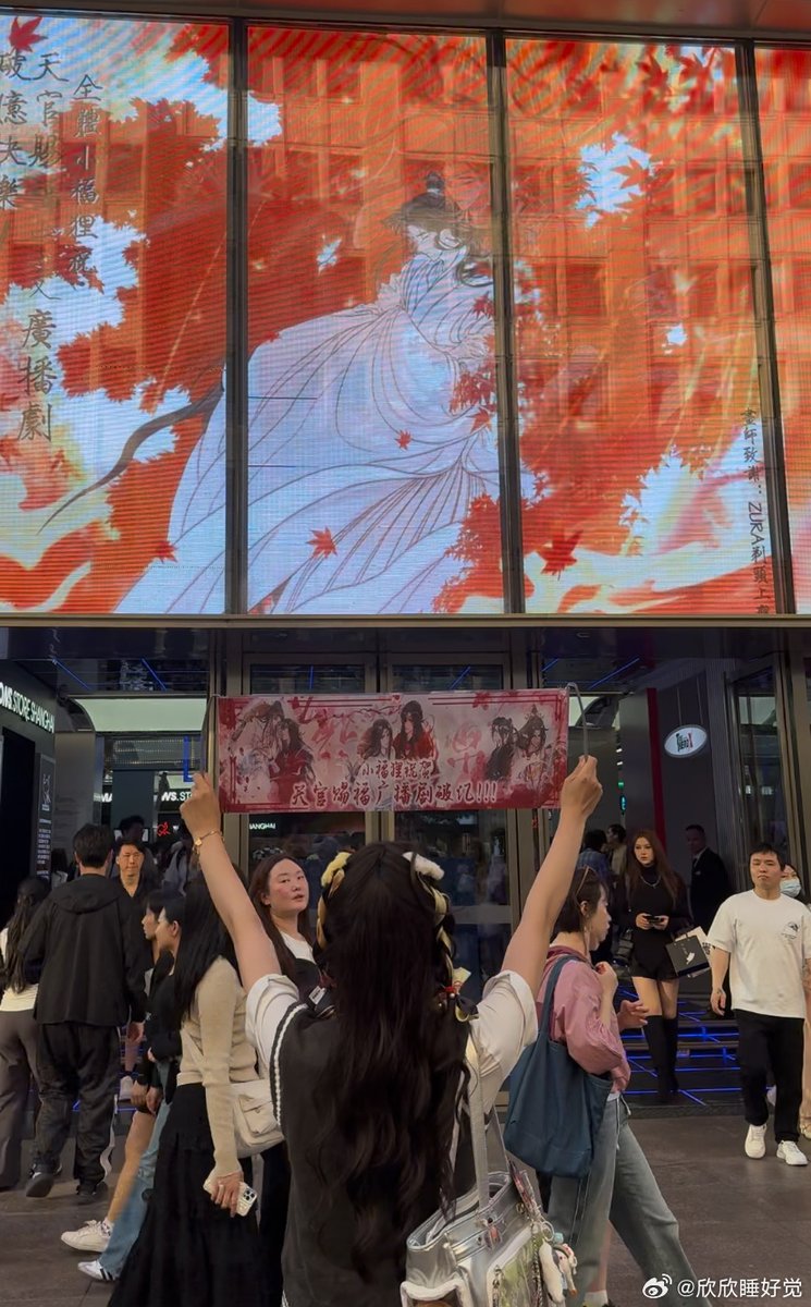 Destiny Smith tweet media