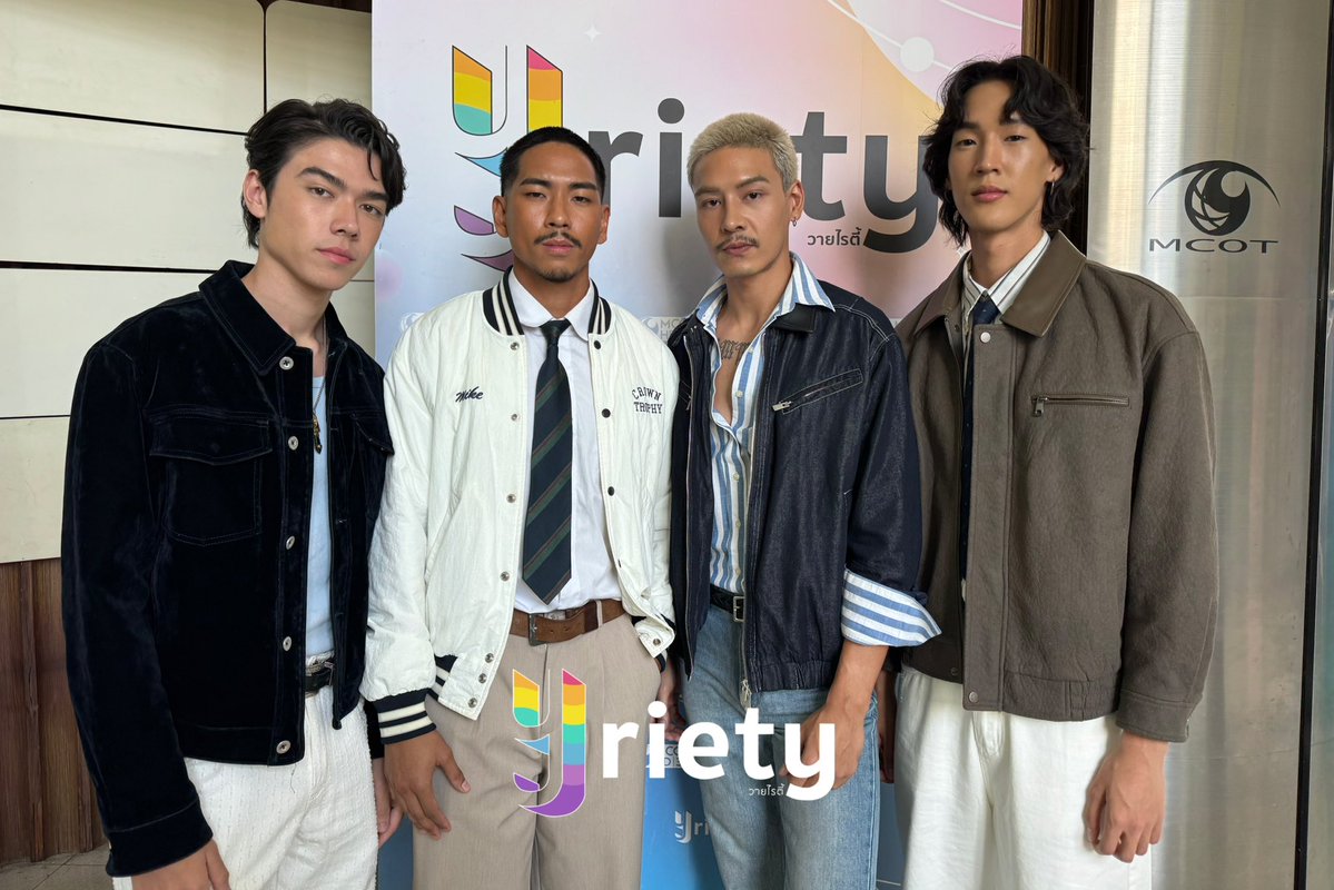 Yriety Official tweet media