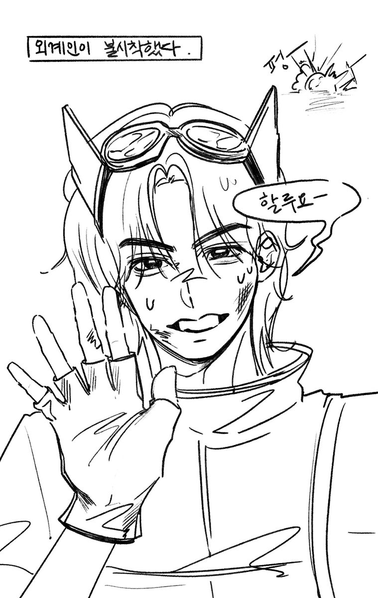 온쮸 🛸👽
(이을 수도 안 이을 수도...)