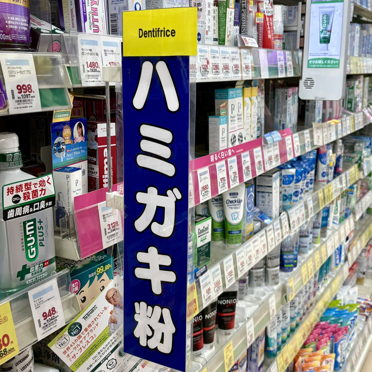 ばびる tweet media