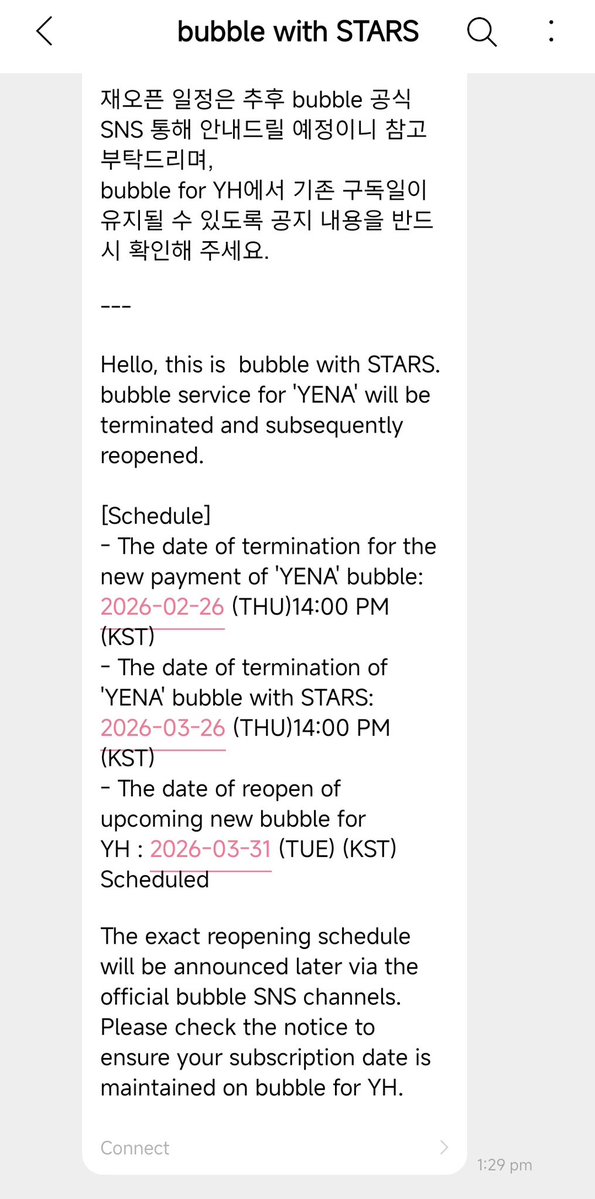 Xia 🎻 tweet media