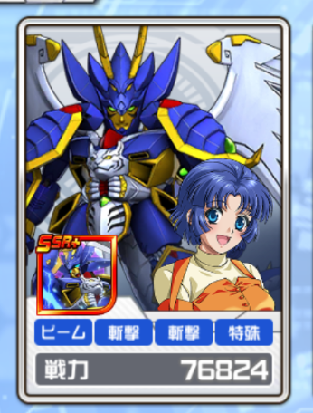 chungris tweet media