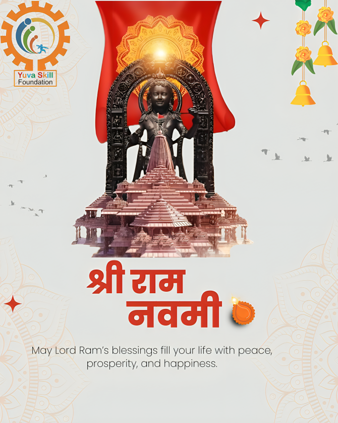 yuva_skill's tweet photo. मर्यादा, धर्म और सत्य के आदर्श स्वरूप भगवान श्रीराम के पावन जन्मोत्सव ‘राम नवमी’ के शुभ अवसर पर आप सभी को हार्दिक शुभकामनाएं। https://t.co/UQ8mrGO5Fm