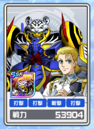 chungris tweet media