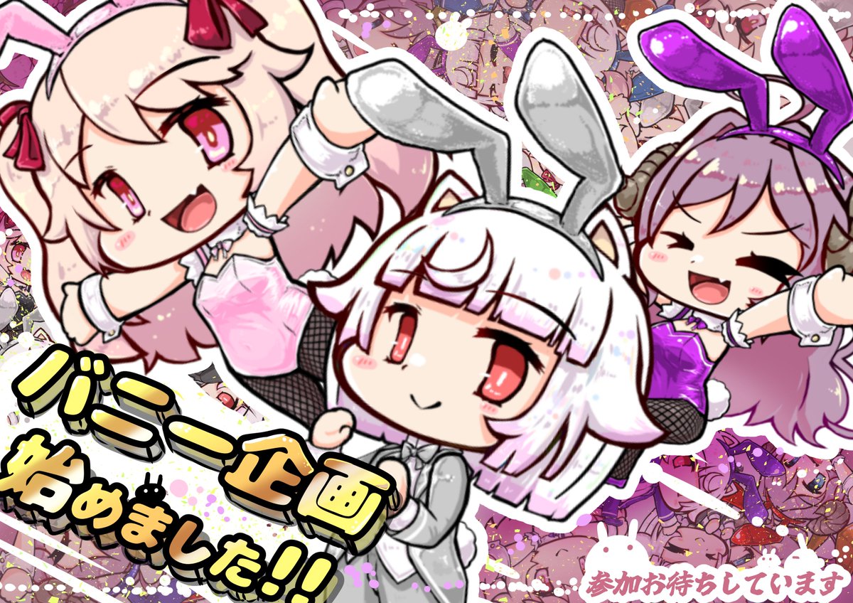 ここりん (@cocorinn007) / Posts / X