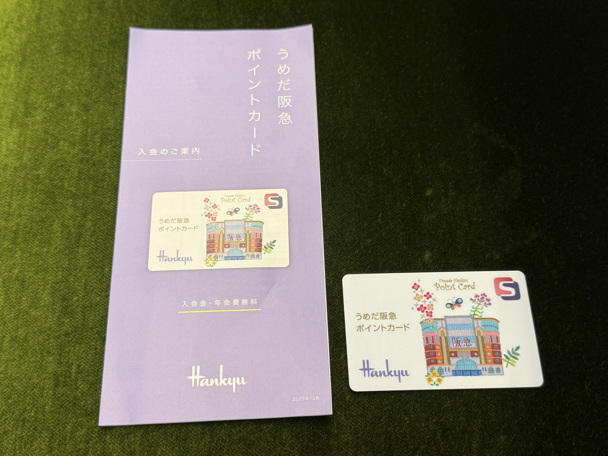 noPoint_noLife tweet media