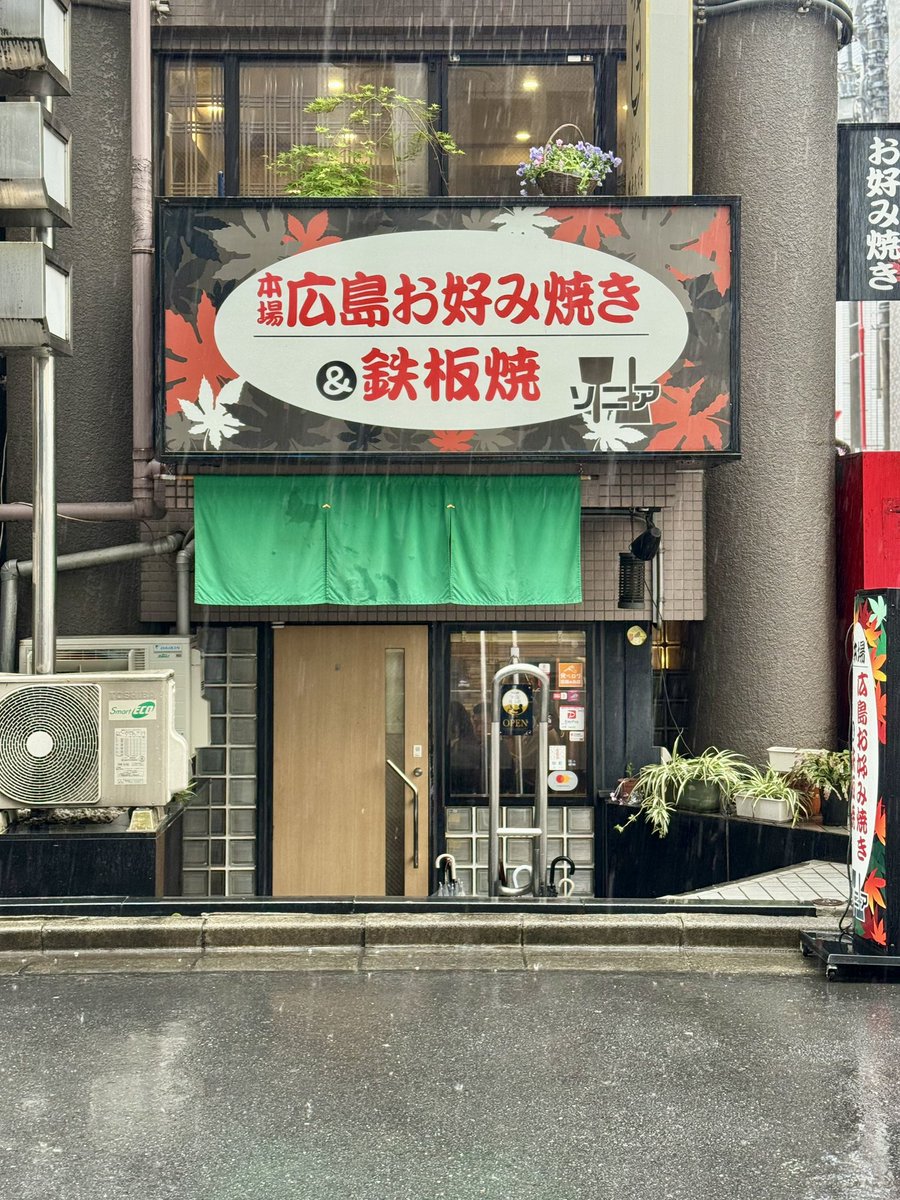 虎太郎がゆく tweet media