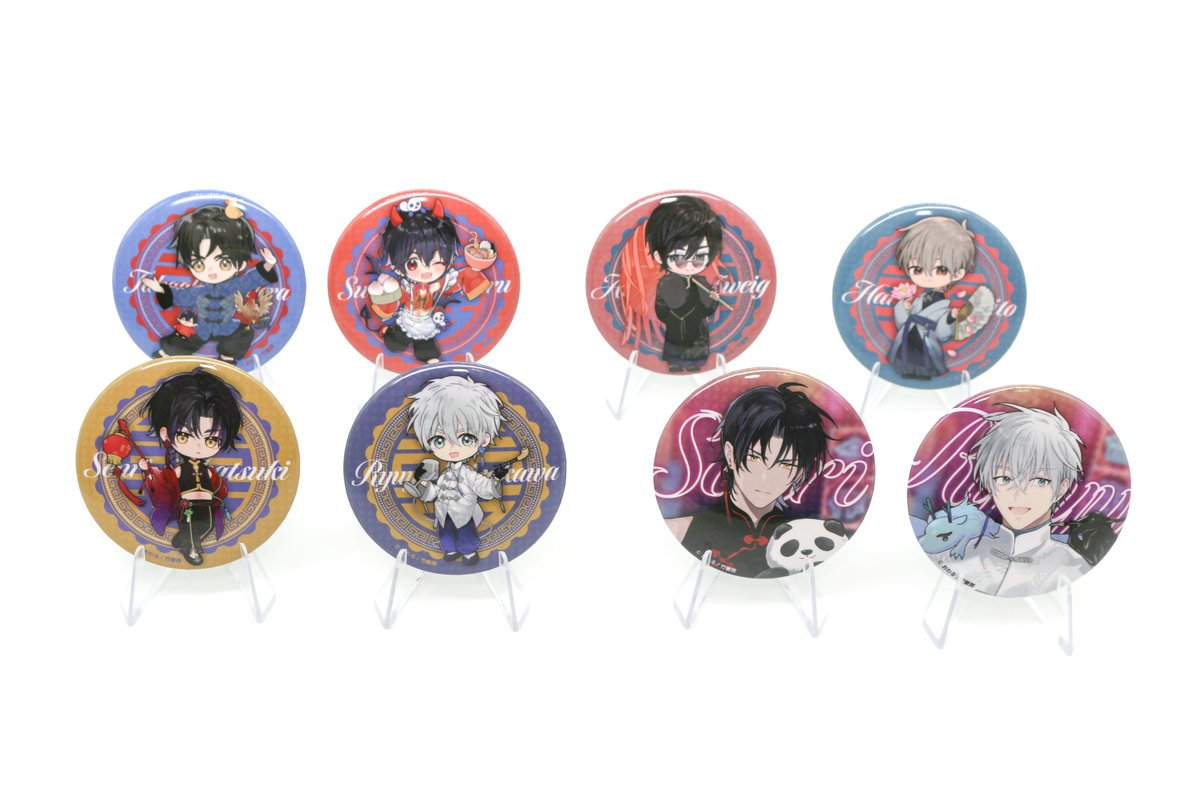 GK Store公式 (GKMarketing) tweet media