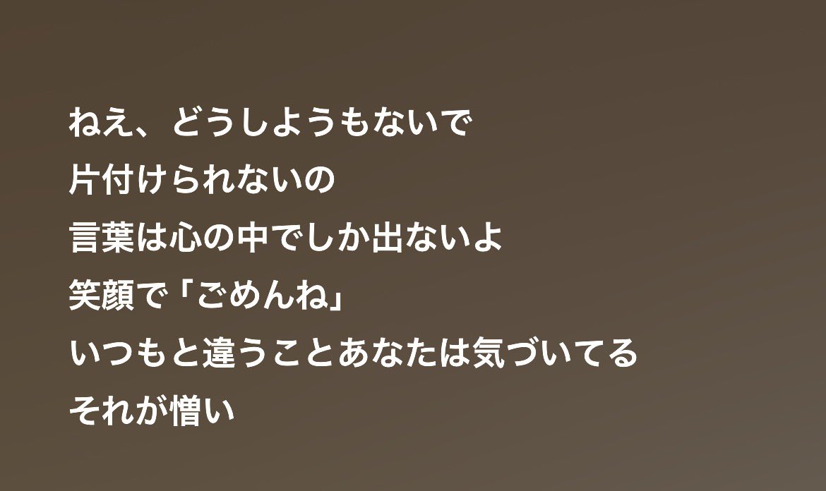 街灯何個か消えている tweet media
