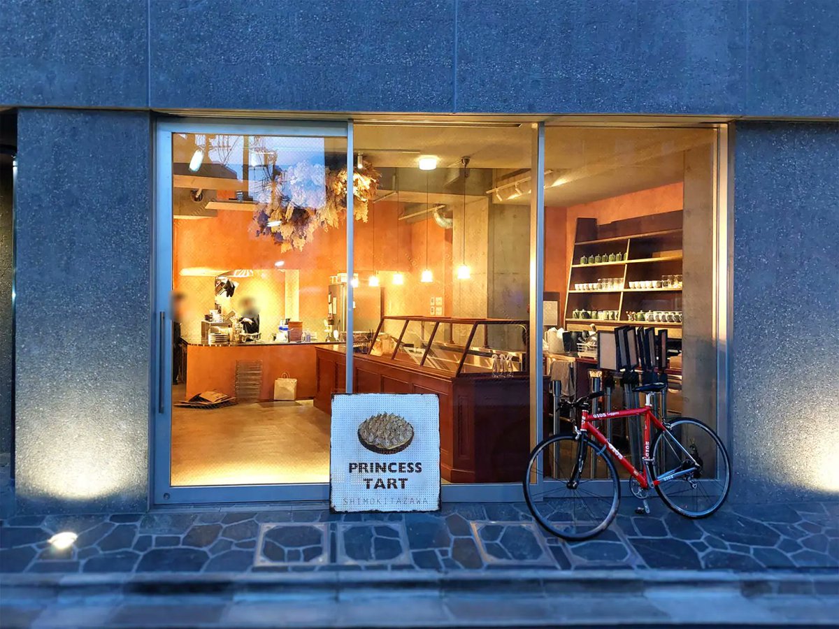 シブきち｜井の頭線沿線ネタ tweet media