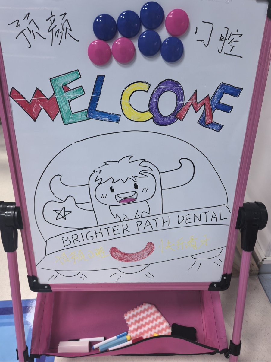 Василий tweet media