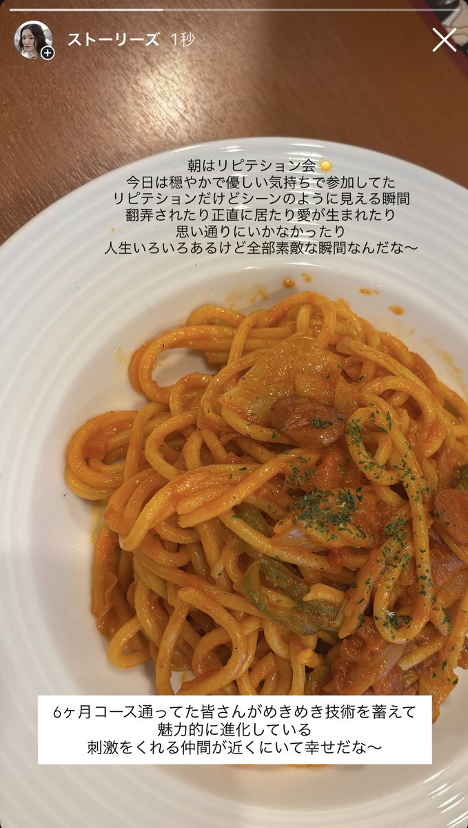 優しくて幸せな時間〜