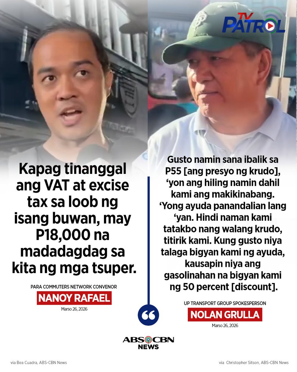 TV Patrol tweet media