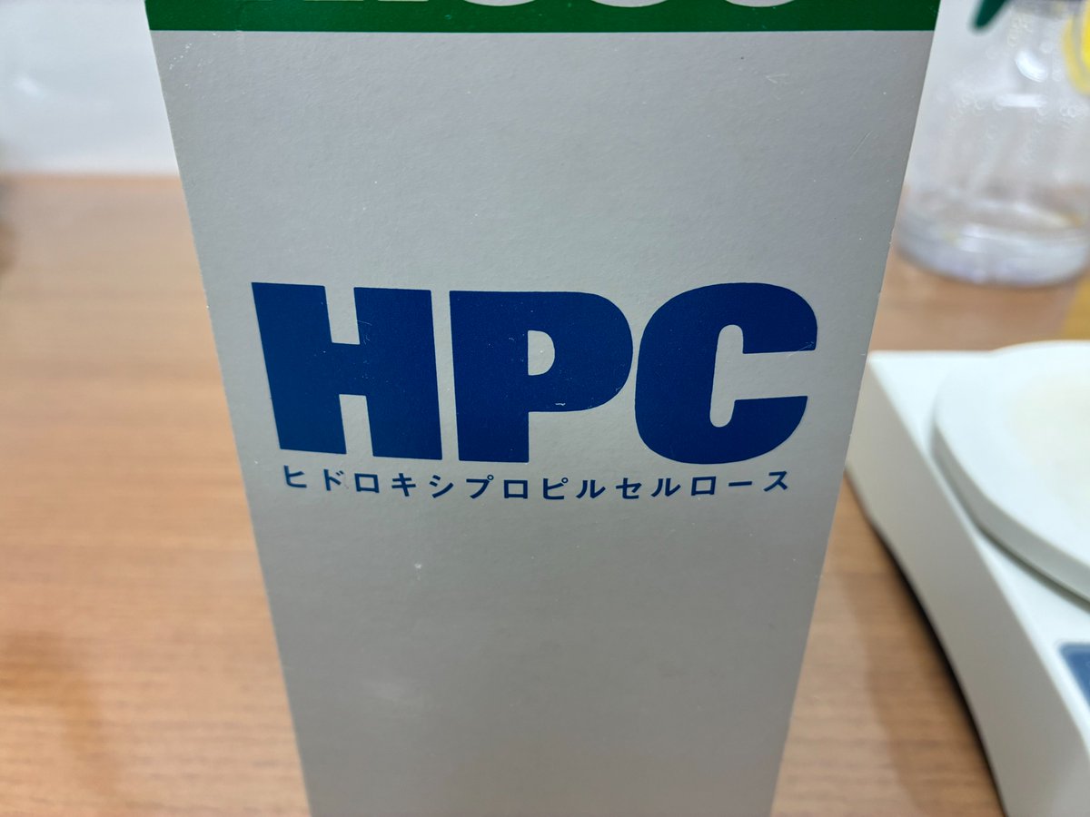 株式会社Conservation for Identity（cfid） tweet media