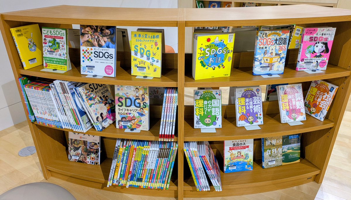 すぎはら大輔🍊 tweet media