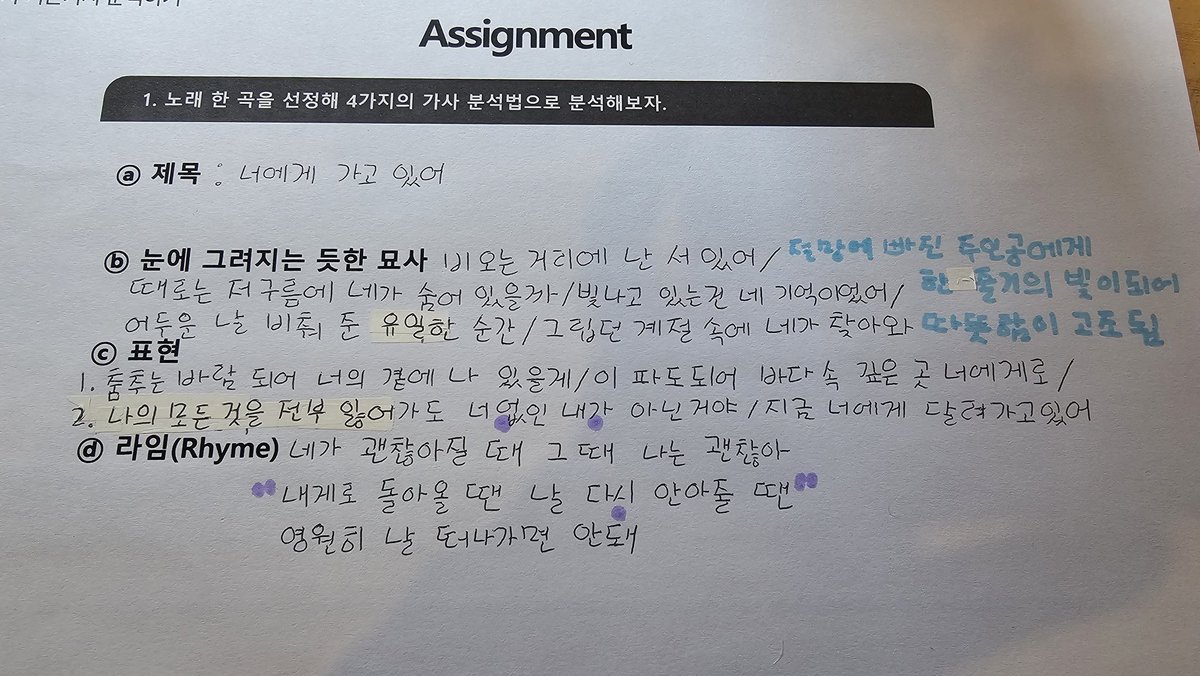 ʬʬʬ도설ʬʬʬ tweet media