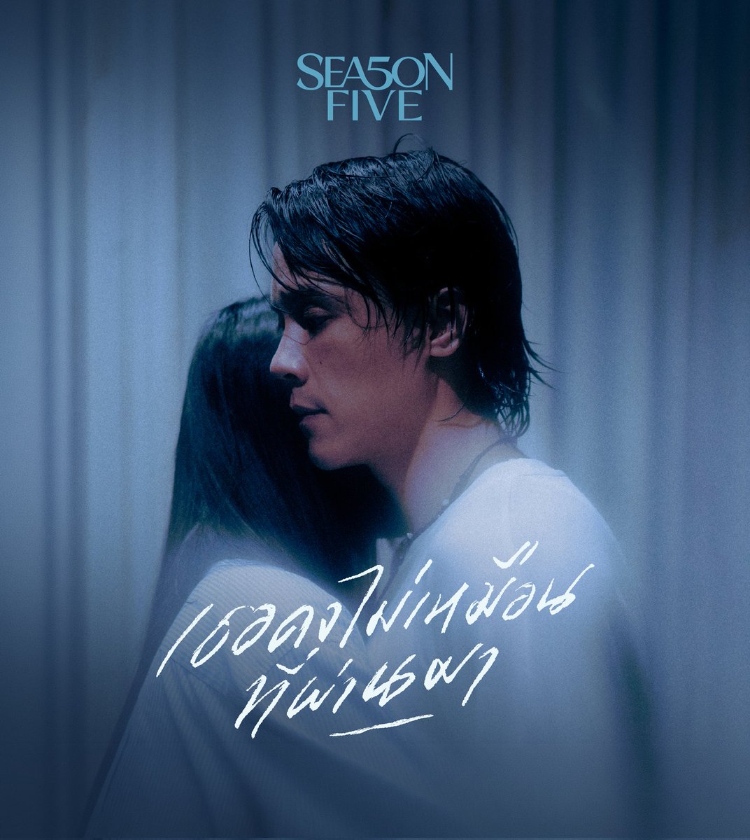 A Nice Entertainment (Backup) tweet media