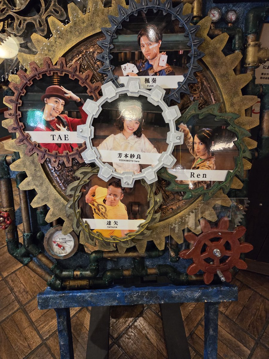 よねだゆうこ tweet media