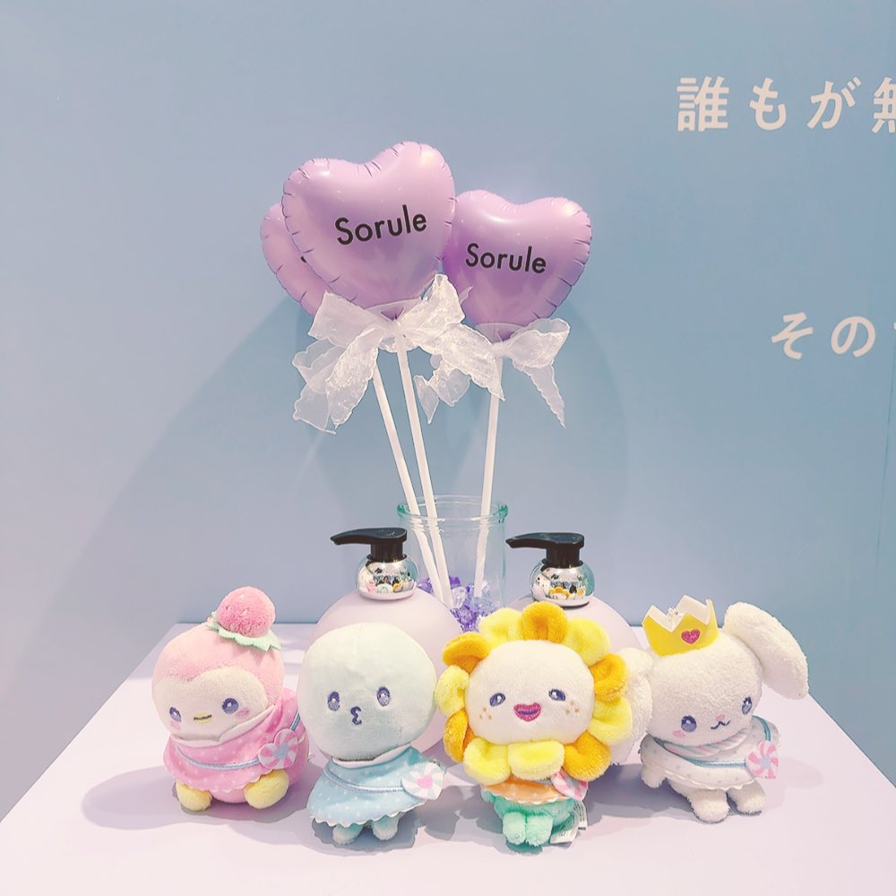 🍓🌱kitty🦒🐶 tweet media