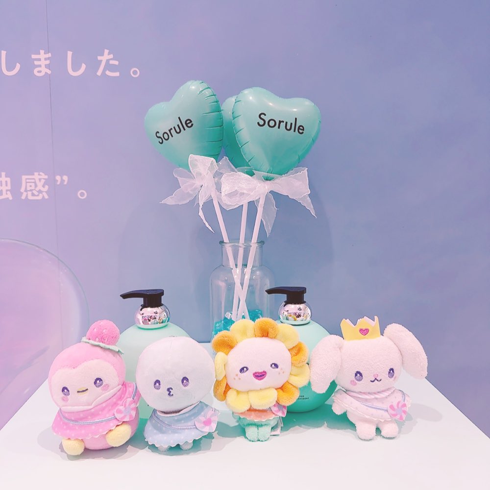 🍓🌱kitty🦒🐶 tweet media