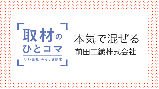 鎌倉投信【公式】 tweet media