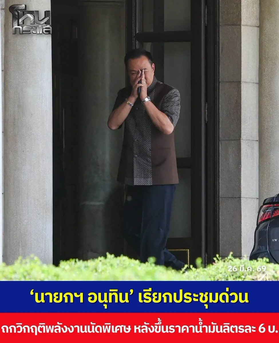 Tarot to youuuu tweet media