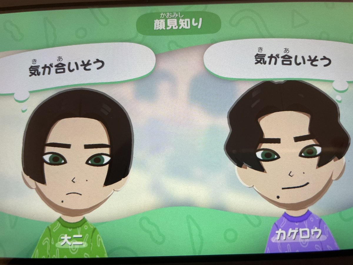 同好会長 tweet media