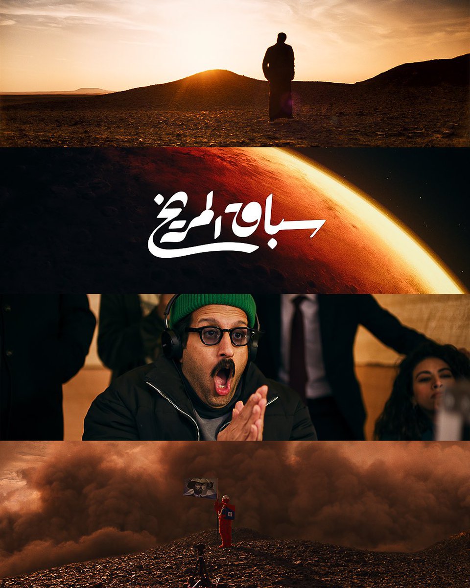 علي الكلثمي tweet media