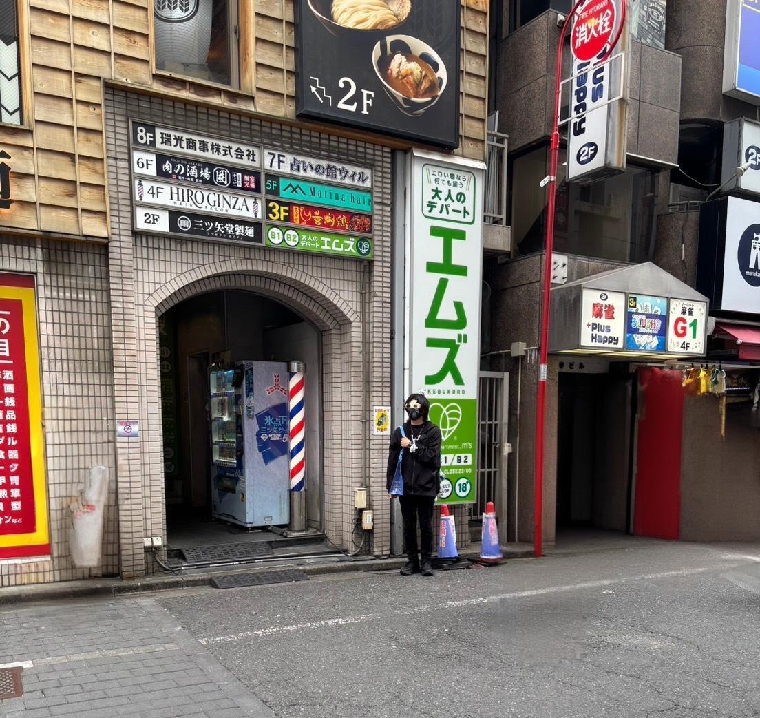 シャワーズゆうき🧜‍♂️ tweet media