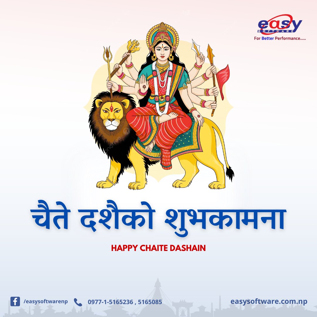 easysoftwarenp's tweet image. चैते दसैंको शुभकामना
.
#easysoftware #chaitedashain #dashain
