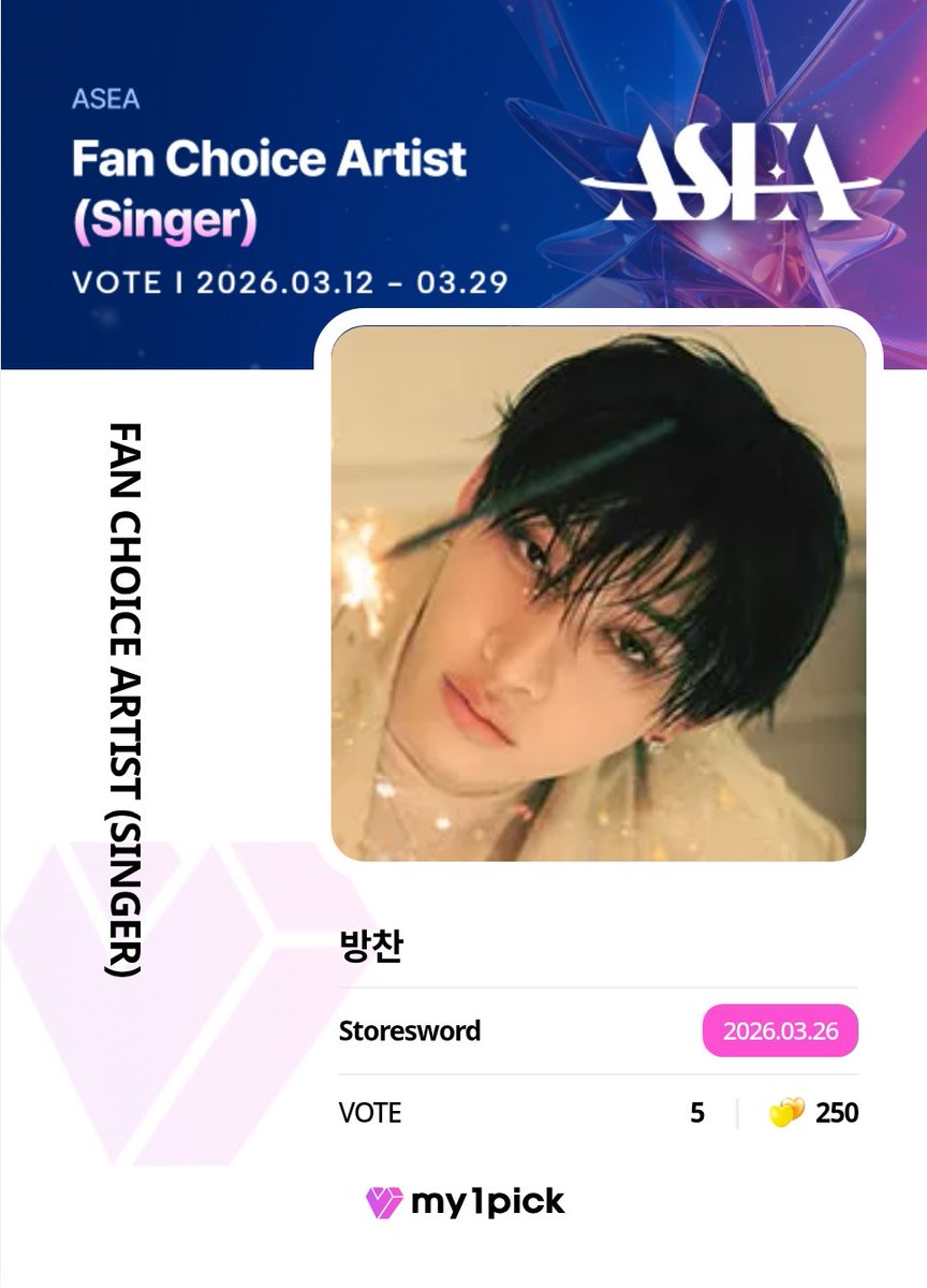 Sell Kpop Votes tweet media