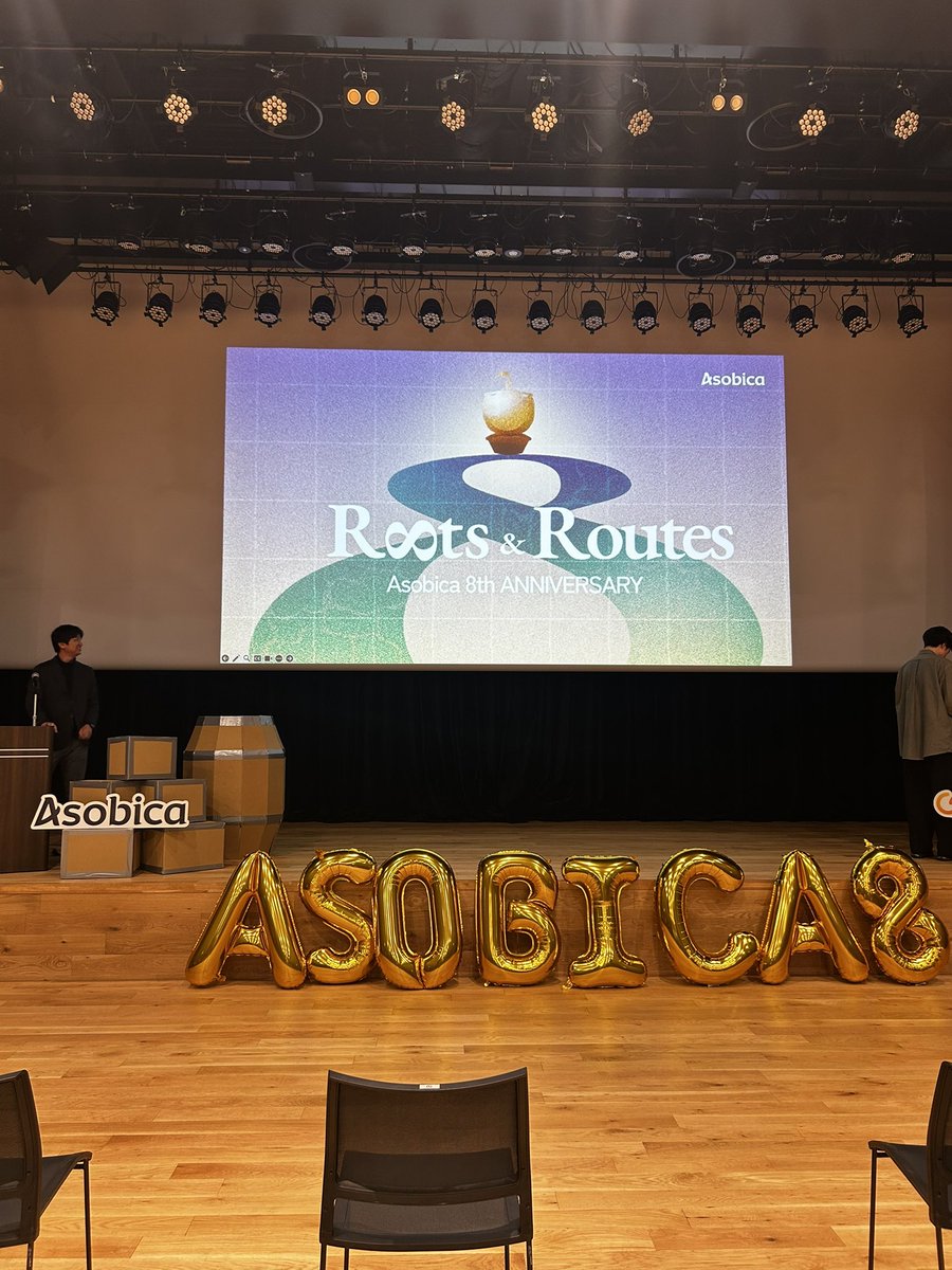 Asobica 8周年祭＆アワード授賞式始まります！！！🥰🫶今年も外部会場を借りました！