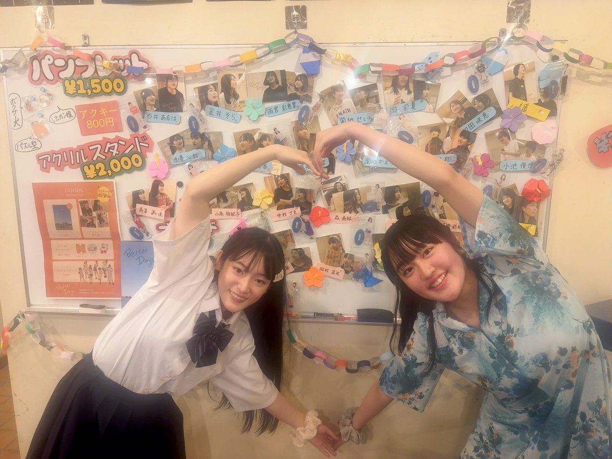 レモンズカンパニー🍋 tweet media