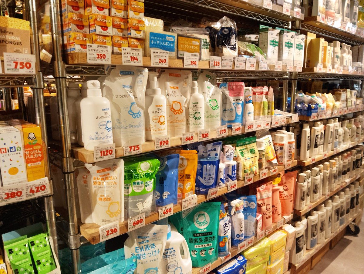 健康マスター トシユキ tweet media