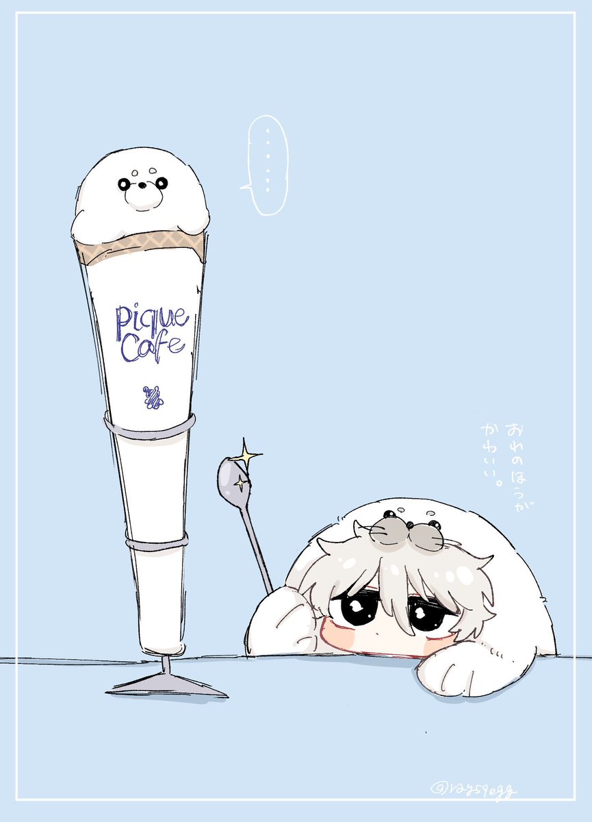 原野エイ▶︎3月 南1い66a tweet media